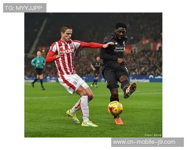 米德尔斯堡与斯托克城2019年激战回顾及精彩瞬间分析