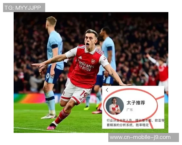 那不勒斯对阵阿森纳精彩赛事直播全程回顾与分析 那不勒斯对阵阿森纳精彩赛事直播全程回顾与分析