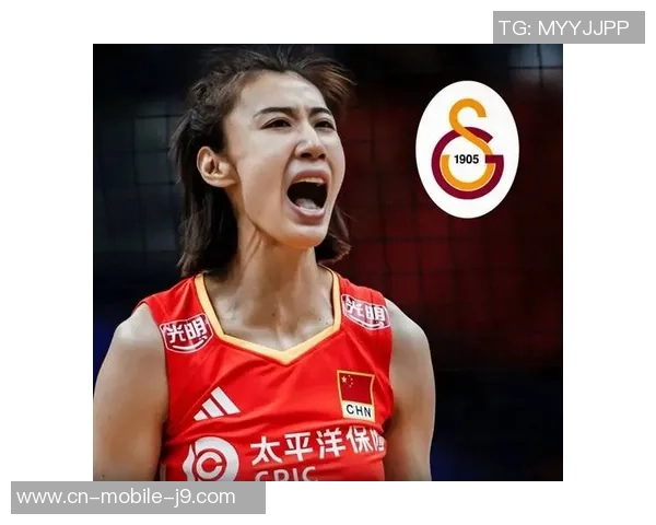 官宣!中国女排王媛媛加盟土超豪门 签约一年敞开生计初次留洋征途 官宣!中国女排王媛媛加盟土超豪门 签约一年敞开生计初次留洋征途